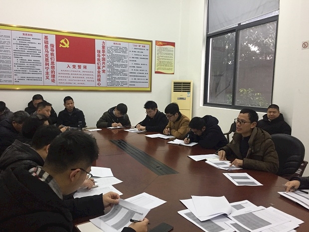 微信图片_20190218142858.jpg