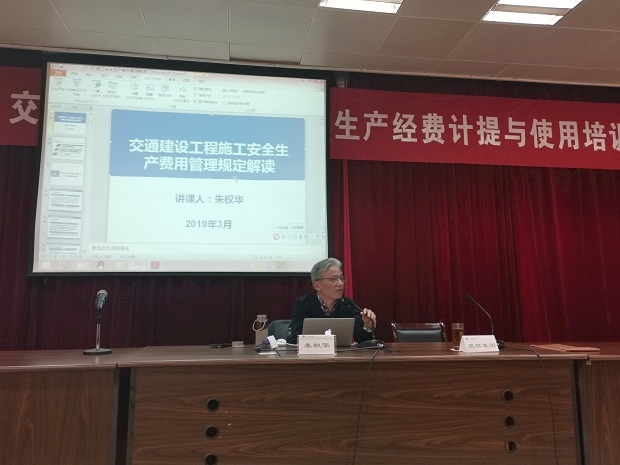 微信图片_20190319085733.jpg