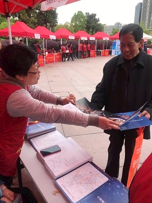 微信图片_201904131413023.jpg