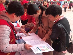 微信图片_201904131413024.jpg