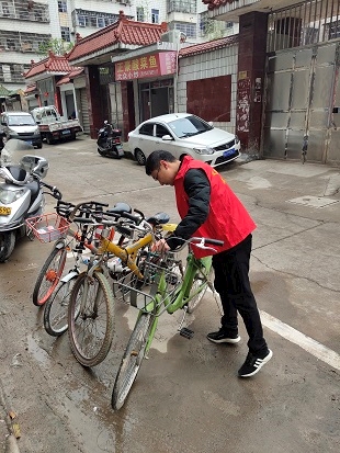微信图片_20190413131008.jpg
