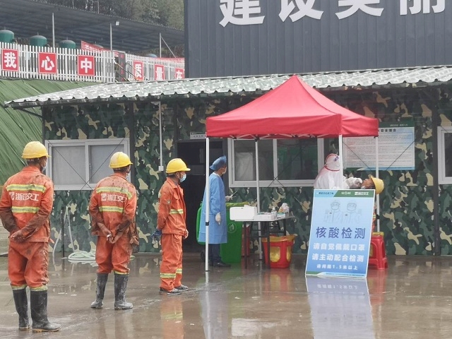 江赤二标1.jpg