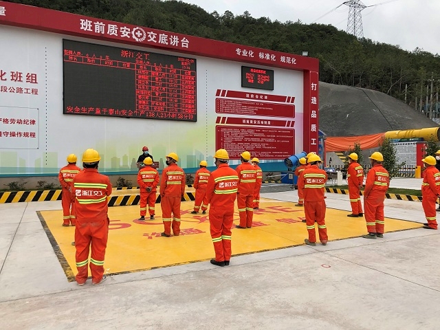 江赤二标5.jpg