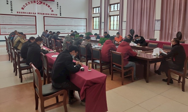 会议 (2).jpg
