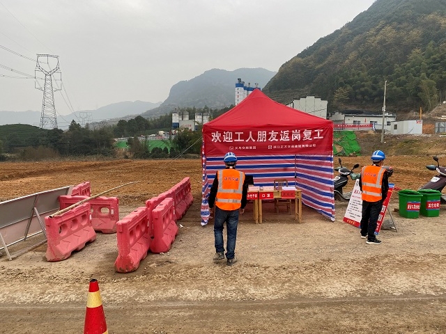 微信图片_202003100935131.jpg