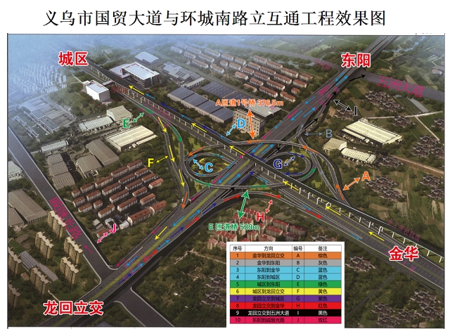 效果图.png