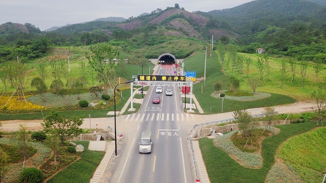 微信图片_20200529143317.jpg