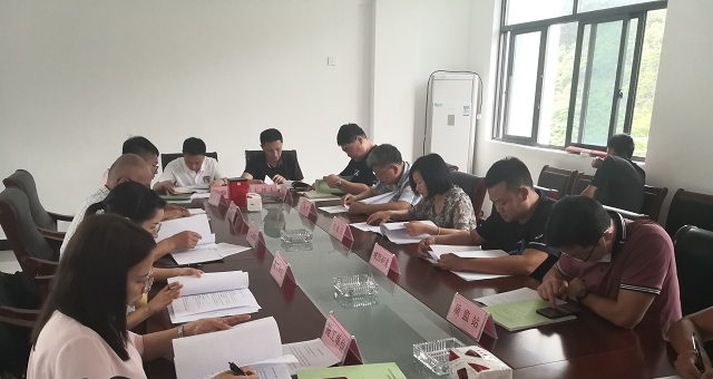 微信图片_20200529150311.jpg