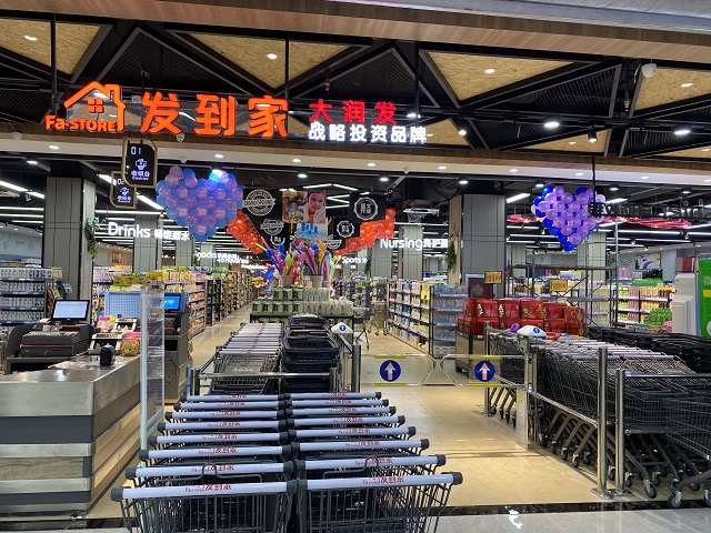 微信图片_20200617164707.jpg
