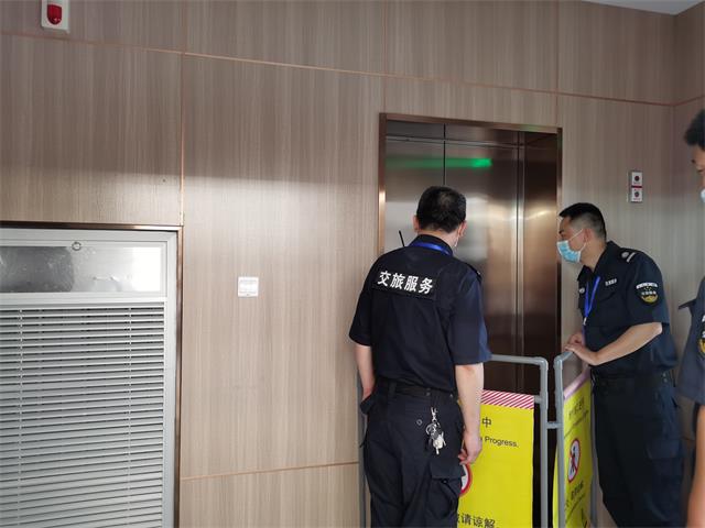 微信图片_20200619093224.jpg