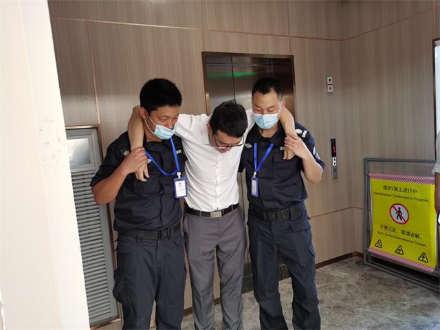 微信图片_20200619093245.jpg