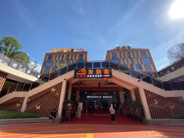 微信图片_20200618083614.jpg