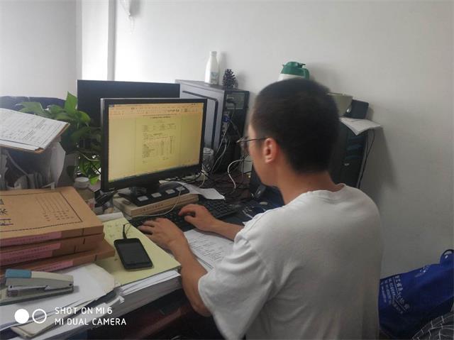 微信图片_20200703173448.jpg
