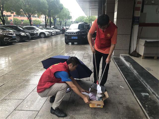 微信图片_20200715090319.jpg