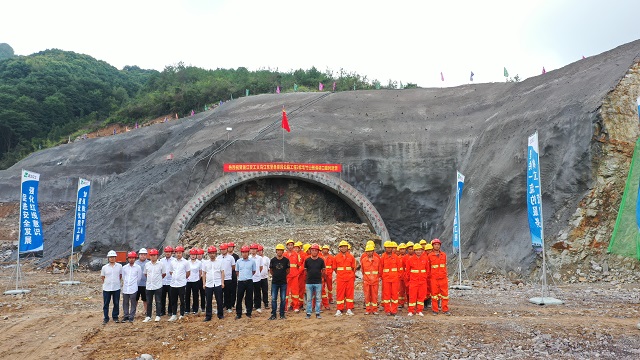 微信图片_20200829161541.jpg