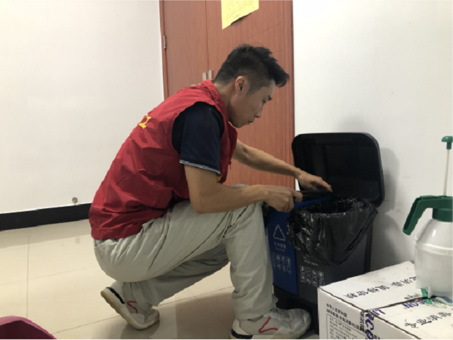 微信图片_20200831150740.png