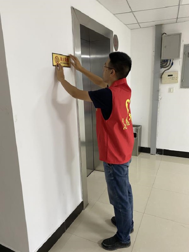 微信图片_20200831095721.jpg