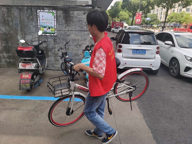 微信图片_202008301629543.jpg