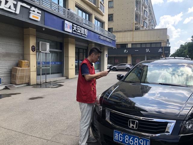 微信图片_20200830162954.jpg