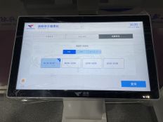 微信图片_202112020926541.jpg