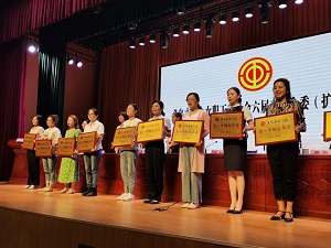 微信图片_20220307163438.jpg