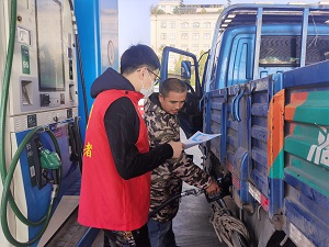 微信图片_20211211100827.jpg