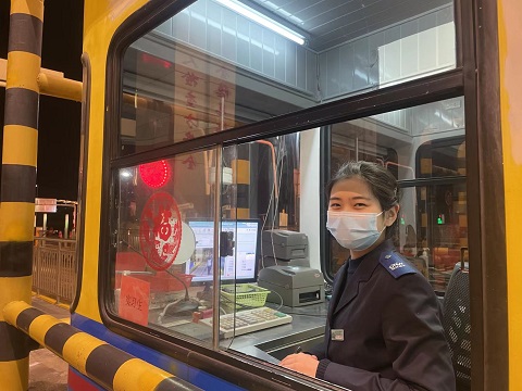微信图片_20230216163811.jpg