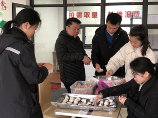 微信图片_202302041603082.jpg