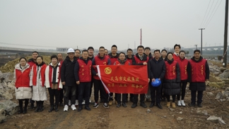 交旅集团党员“三工”服务队 （工程公司）20230204_爱奇艺.jpg