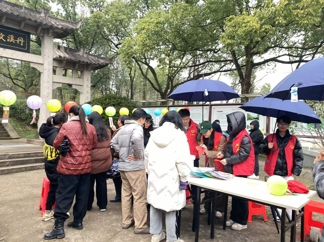 微信图片_202302040954012.jpg